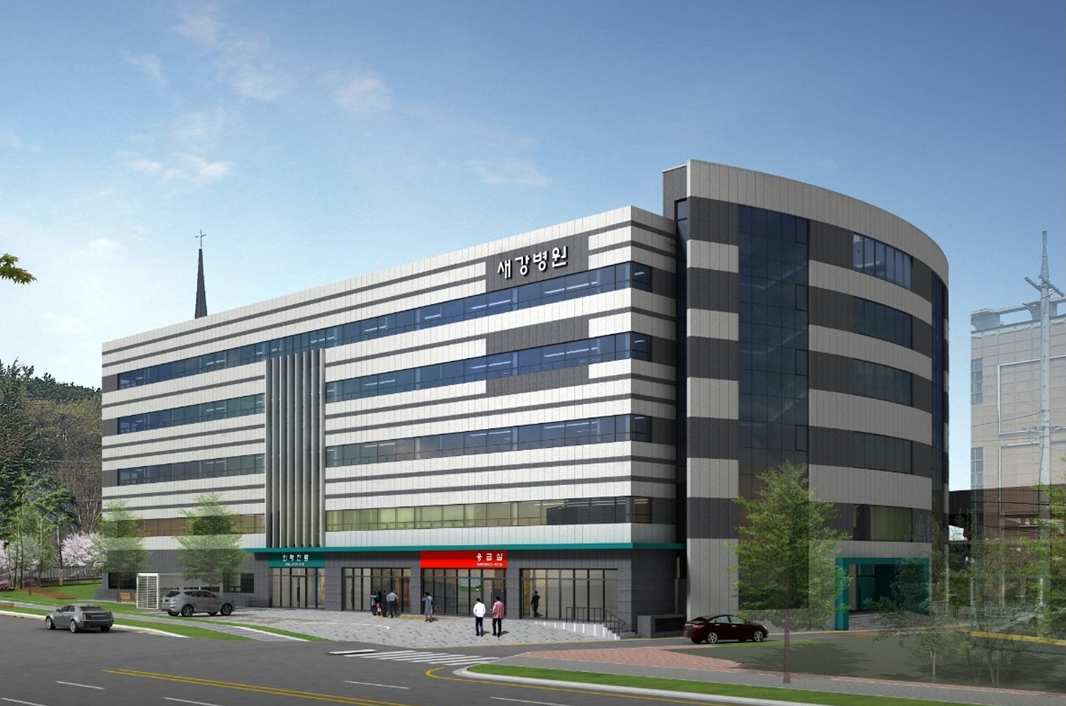 새강병원이미지